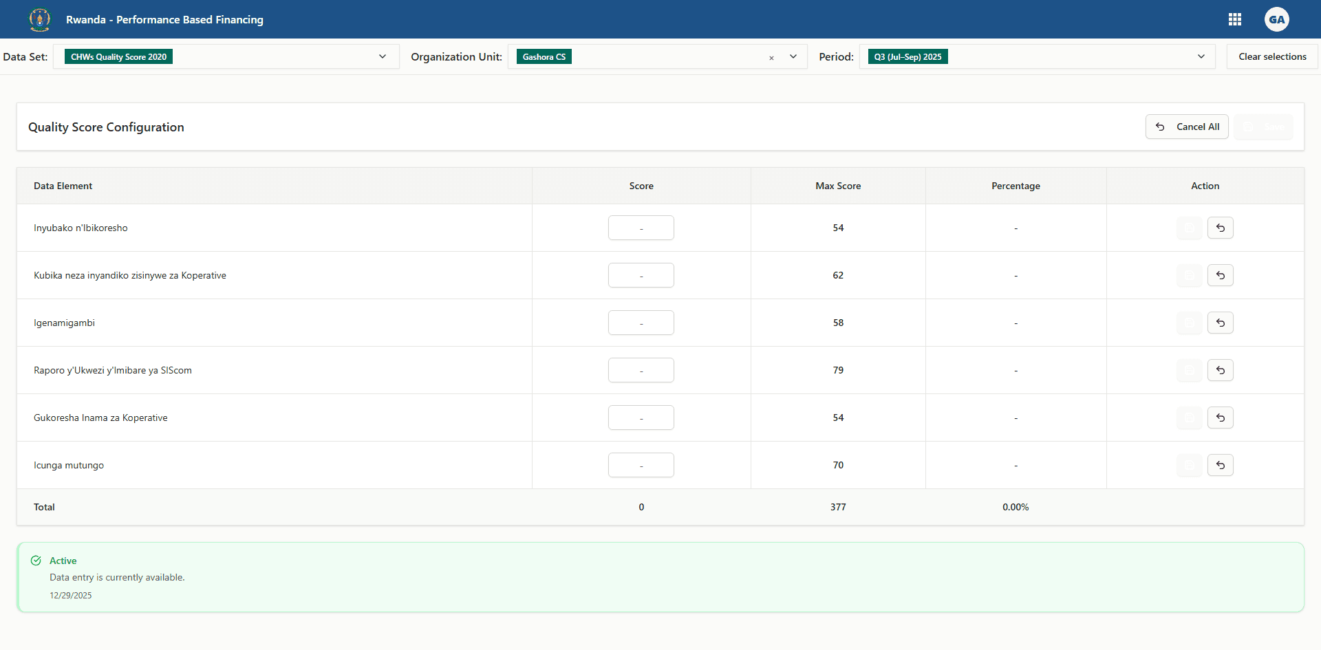 Quality score entry grid loaded with blank score inputs ready for editing