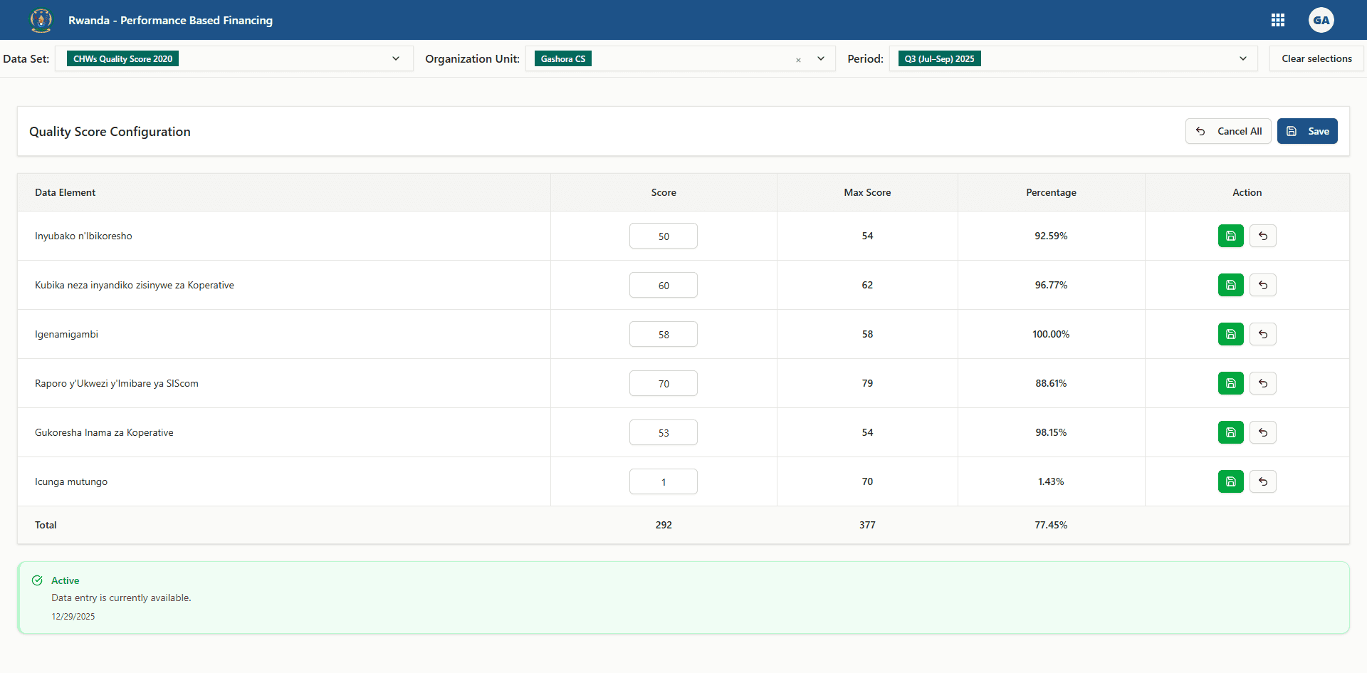 Quality score entry edit all mode with multiple rows open