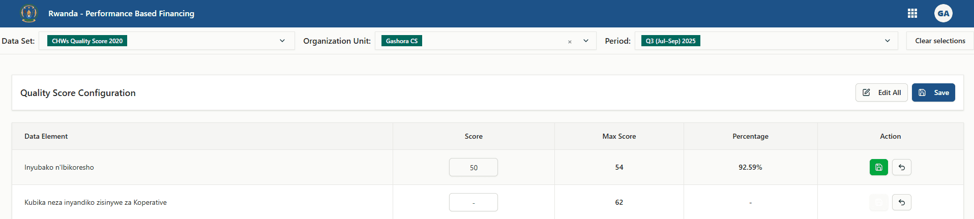 Quality score entry single row editing with score input active